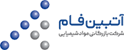 شرکت آتبین فام